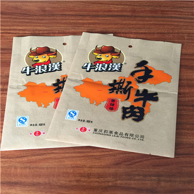 麦片淋膜纸袋